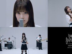 한로로와 ‘에반게리온’의 만남…‘잔혹한 천사의 테제’ 리메이크