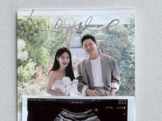 김지민♥김준호, 부모 됐다…“시험관 한 번에 성공, 세상 다 가졌다”