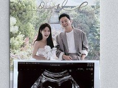 김준호♥김지민, 결혼 1년 만에 임신…“꿈꾸던 셋이 됐다”