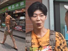 박지현, 삼선 슬리퍼 신고 상하이行…길거리 캐스팅까지 무슨 일