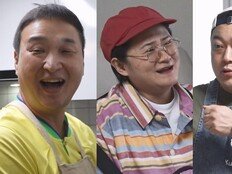 구성환 “내 동생 왔다”…김신영 합류에 ‘나혼산’ 웃음 폭발