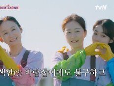 초유의 납치극…염정아·김선영·강유석·노윤서 첫 케미는 GOOD (산지직송3)