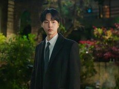 양세종, 웃기기까지…매력 터졌다 (오싹한 연애)