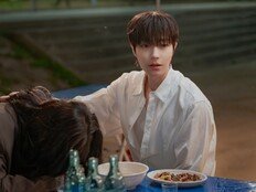 황인엽 같은 남친 어때? ‘안정형 정석’ (그대에게 드림)