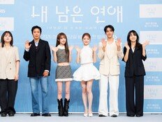 ‘내 남은 연애’ 이은솔 PD “투병 중심 아냐…방송 보면 이해될 것”