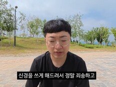 김선태, 리센느 원이 ‘무섭노’ 재점화→‘돈선태’ 자진하차 “내 능력 부족” [종합]