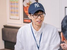 허경환X곽범, 유재석과 은밀한 접선? 낙하산 인사 포착 (놀뭐)
