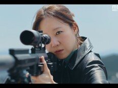 공효진, 원샷원킬 킬러 변신…첫방부터 터졌다 (유부녀 킬러)