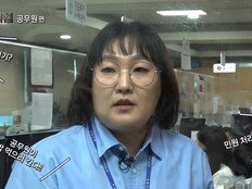 [전문] 이수지, 유튜브 논란 자필 사과…“진심으로 죄송”