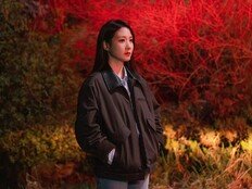 박은빈, 귀신 의뢰 해결하다 살인마 표적…긴장감 최고조(오싹한연애)