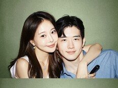 아옳이 한의사 남자친구 정체 공개 “예쁘게 봐주세요”