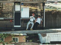 ‘길보드의 재해석’, 피철인 ‘吉BOARD’로 놀아보세