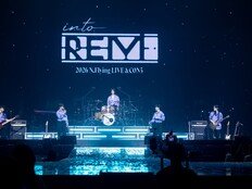 역주행 장인 엔플라잉, 명불허전 ‘믿고 듣는 밴드’ 데뷔 첫 전국투어 포문