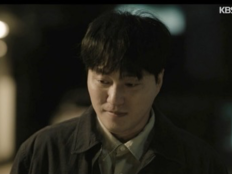 김대명, 소심함 벗고 살인마 돌변…소름 돋는 눈빛(결혼의완성)