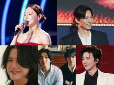 차지연·김남길·잔나비·양준일·류우녕 플러스타 1위