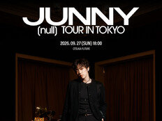 주니(JUNNY), 9월 日 단독 콘서트…글로벌 행보 ing