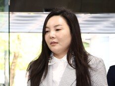 ‘300억대 사기 혐의’ 원헌드레드 차가원 대표 결국 구속…“증거인멸 염려”