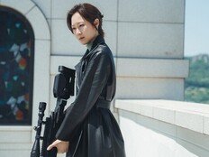 공효진, 소지섭 떠난 주말극 승자…‘유부녀 킬러’, MBC 주말극 구원투수