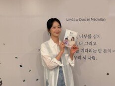 전소민 뭐하고 지내 봤더니…연극 마쳤다 “잊지 못할 것”