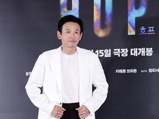 “황정민, 은폐용으로 멀티프로필 사용”… 폭로 여성 A씨, ‘쌍방 관계’ 주장 추가 정황 공개