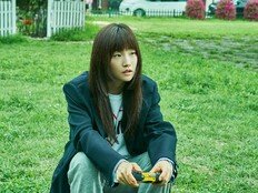 박소담, ‘경주기행’으로 스크린 복귀…복수 설계하는 전략가 둘째딸 변신