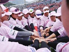 레전드vs명문…불꽃 파이터즈, 부산고와 격돌 (불꽃야구)