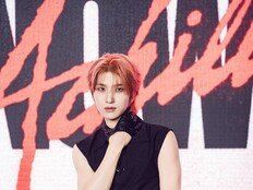 나우즈 연우 “멤버들 몸 좋아져…워터밤·시상식 무대 서고파”