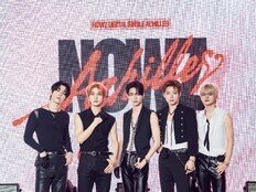나우즈 “멤버 전원 2000년대생…80년대 노래 색다르게 보여주고파”
