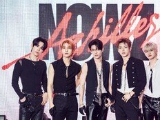 나우즈, 중독성 강한 디스코로 선보일 제로섹시 ‘Achilles’ (종합)[DA현장]