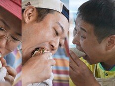 덩어리즈 완전체…김신영 “이런 대접 처음” (나혼산)