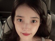 ‘이종석과 결별’ 아이유, ‘전 남친’ 장기하 노래 소환…웃픈 타이밍