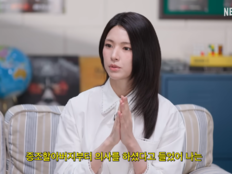하영, 알고 보니 4대째 의사 집안…“언니도 내과 의사” [SD톡톡]