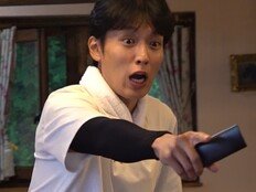 김종민→이준, 코인 투자 수익률 300%…대박 터졌다 (1박 2일)
