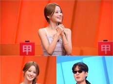 키오라 벨, 父심신 아닌 고태용에 “아빠!”…전현무도 “진짜 닮았어” (사당귀)