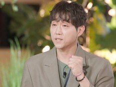 ‘응팔 노을이’ 최성원 “백혈병 재발…‘배우 내 길 아닌가’ 싶었다” (해투)