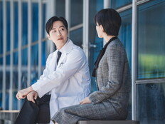 남궁민·이설 갈등 아직도? 의미심장 투샷 (결혼의 완성)