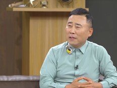‘재혼’ 황기순 “엄마 닮은 아들 키 183cm”…팔불출 면모 (데이앤나잇)