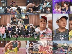류혜영 앞머리 넘겨준 고경표…‘응팔’ 보라♥선우 소환 (나혼산)