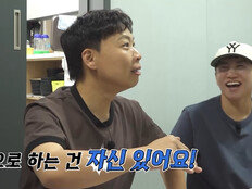 개그계 구타+‘똥군기’ 또? 이상준 항의에 장동민 버럭 (독박투어)
