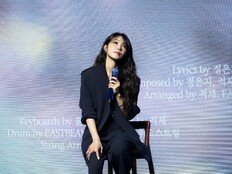 사랑도 여름을 닮았다…정은지가 완성한 ‘Summer, I’ (종합)[DA현장]