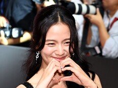 지수, 블랙핑크 10주년 논란에 고개 숙였다…“큰 섭섭함 안겨 미안해” [SD톡톡]