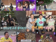 류혜영♥고경표, ‘응팔’ 현실판…앞머리 정리 ‘심쿵’→최고 7.8% (나혼산)