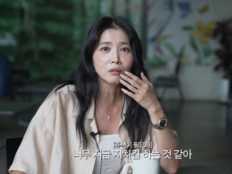 오윤아, 재혼 앞두고 휴가 못 간다…“발달장애 子 취업 1년 차” [SD톡톡]