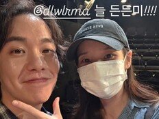 아이유, ‘전 연인’ 장기하 소환→‘나저씨’ 8년 의리…“늘 든든” [SD톡톡]
