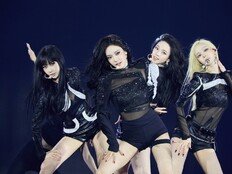 에스파, ‘낯설고 아름다운’ 컴플렉시티…세계관 교육 완료 [종합]