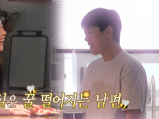 이동하, ♥소진 앞에선 ‘김부장’ 빌런 어디로…“내 세계는 아내 중심” (전참시)