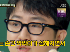 홍진호, ‘짝짝이 눈’ 결국 두 번 손댔다…“첫 수술 잘 안돼” (아형)