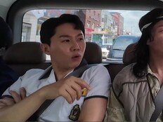 허경환, 영화 데이트 발각? 양세형 “들은 게 있다” 의미심장 (최우수산)