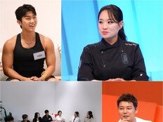 정지선, 직원 소개팅서 男 팬심 고백에 ‘광대 폭발’…전현무 “집에 좀 가!” (사당귀)