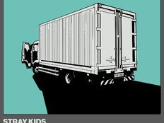 한 곡을 두 번 새롭게…스트레이 키즈, 리믹스 싱글 발표